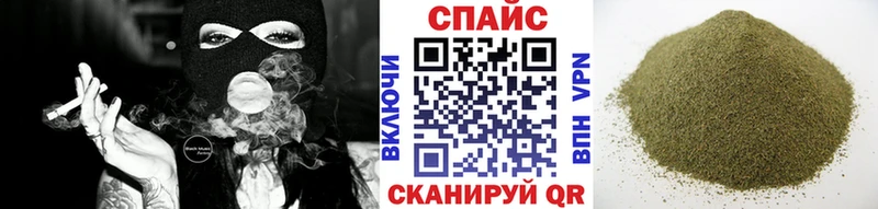 где купить   Балабаново  Бутират оксана 