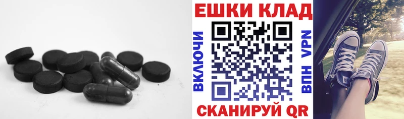 Ecstasy DUBAI Балабаново