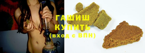 амф Баксан