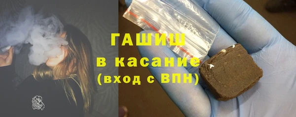 амф Баксан