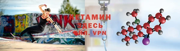 амф Баксан