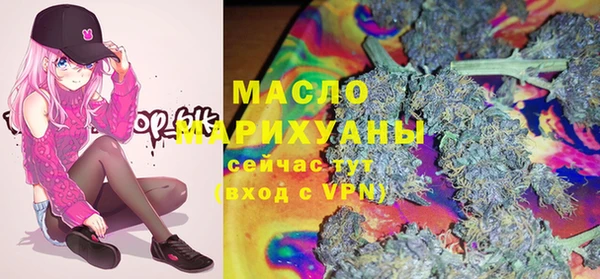 амф Баксан