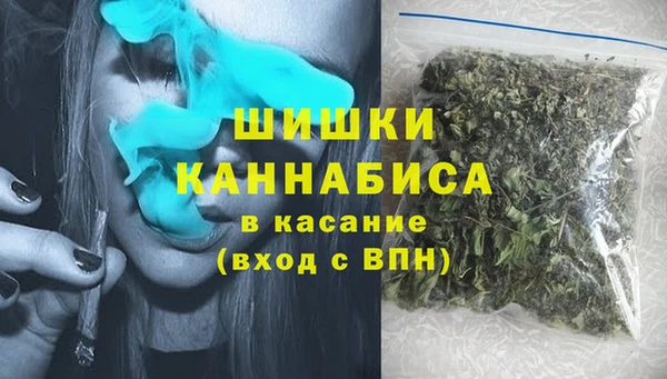 бутират Балахна