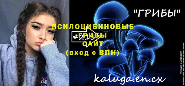 амф Баксан