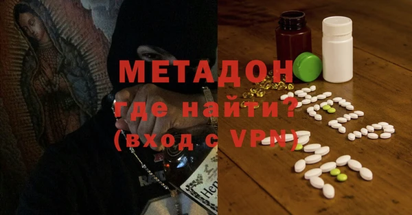 амф Баксан