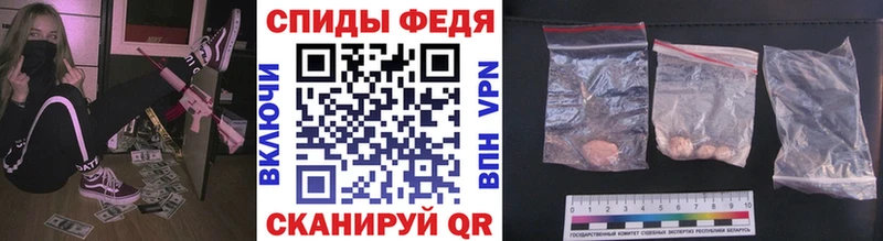 Первитин винт  мориарти телеграм  Балабаново 