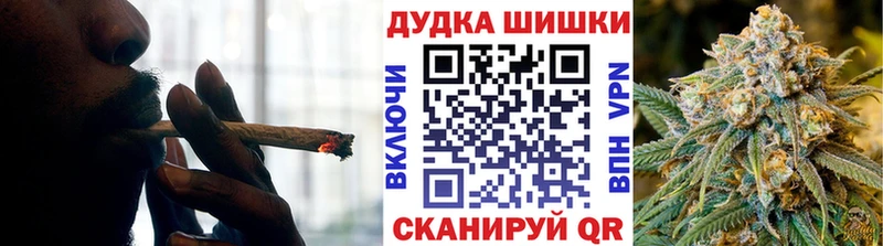 Канабис OG Kush  Балабаново 